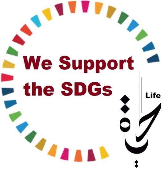 Hayaat SDGF